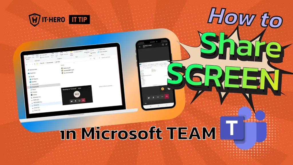 How to Share Screen in Microsoft Team