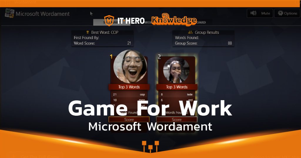 Games for Work ฟีเจอร์ใหม่จากทาง Microsoft Teams
